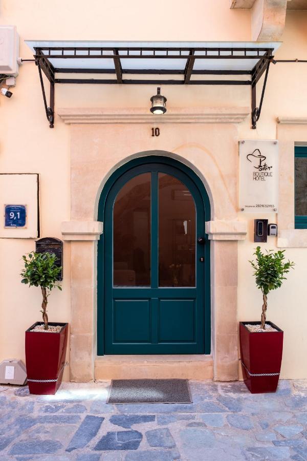Appart hôtel Boutique Fortino La Canée